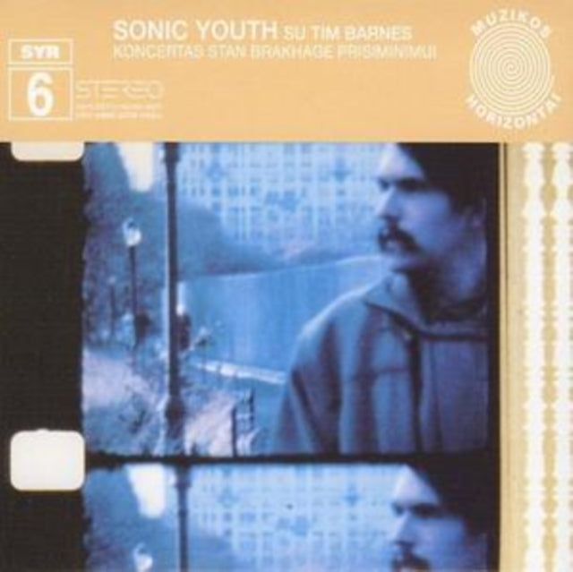 Sonic Youth - Koncertas Stan Brakhage Prisiminimui (CD)