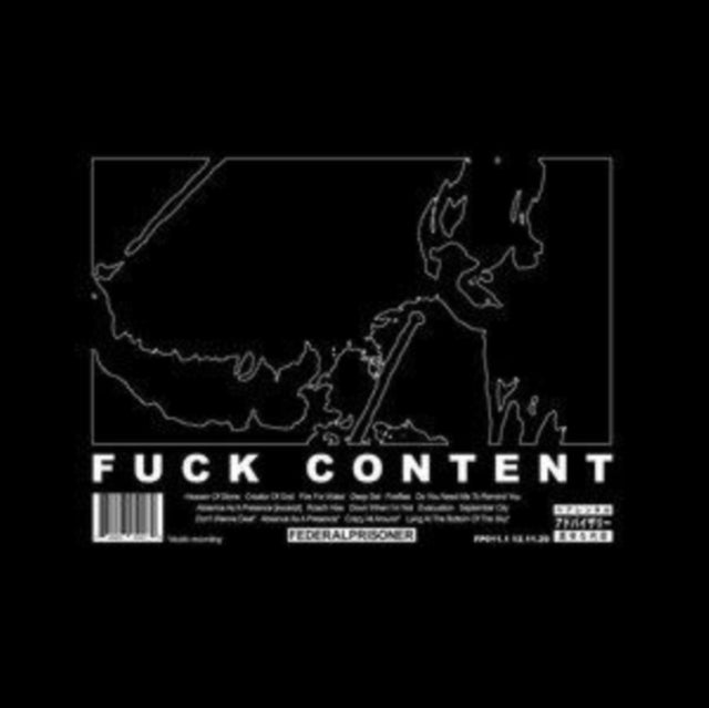 Greg Puciato - Fuck Content (2LP/Orange Vinyl) (Vinyl) (US Import)