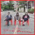 Sailor Honeymoon - Worst Of Sailor Honeymoon (Vinyl) (US Import)