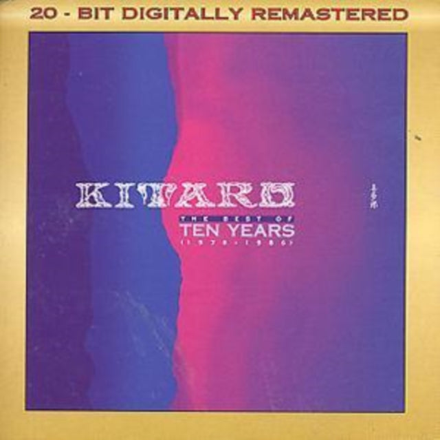 Kitaro - 1976-86 Best Of 10 Years (CD)