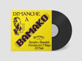Bounaly - Dimanche A Bamako (Vinyl) (US Import)