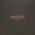 Godspeed You Black Emperor - Slow Riot For New Zero Kanada (CD)