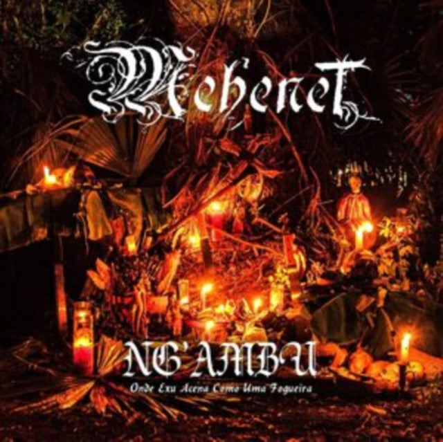 Mehenet - Ng'Ambu (Vinyl) (US Import)