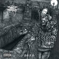 Darkthrone - F.O.A.D. (CD)