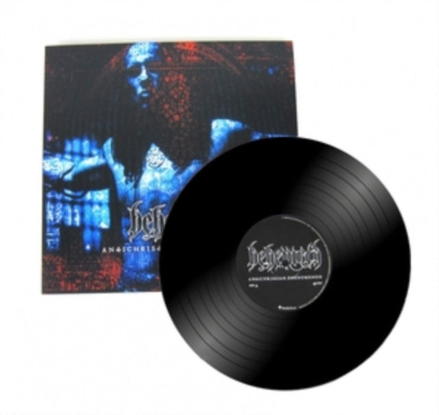 Behemoth - Antichristian Phenomenon (Vinyl) (US Import)