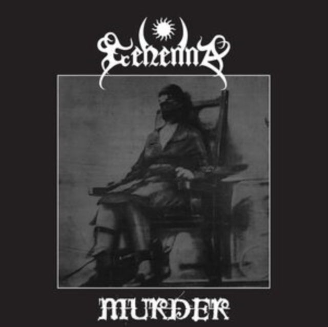 Gehenna - Murder (25th Anniversary/Red Vinyl) (Vinyl) (US Import)