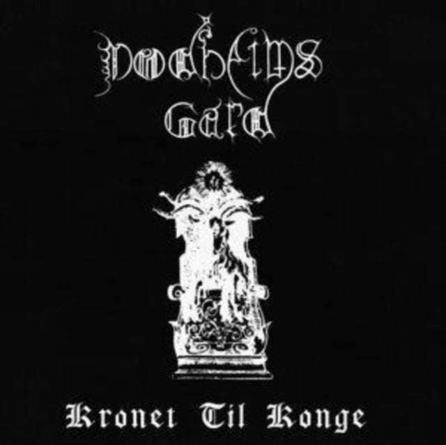 Dodheimsgard - Kronet Til Konge (White Vinyl) (Vinyl) (US Import)