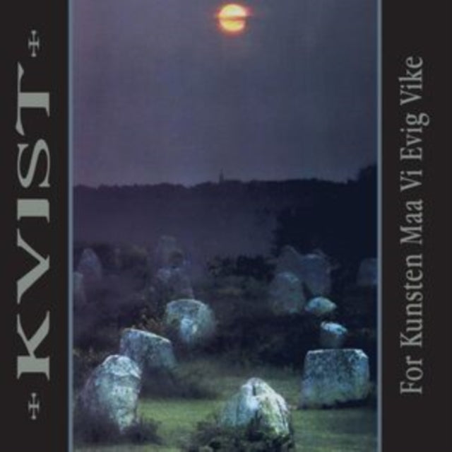 Kvist - For Kunsten Maa VI Evig Vike (30th Anniversary/Marble Vinyl) (Vinyl) (US Import)