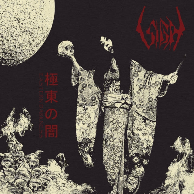 Sigh - Eastern Darkness (CD)