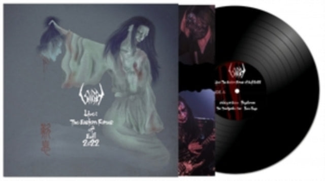 Sigh - Live: The Eastern Forces Of Evil 2022 (Vinyl) (US Import)