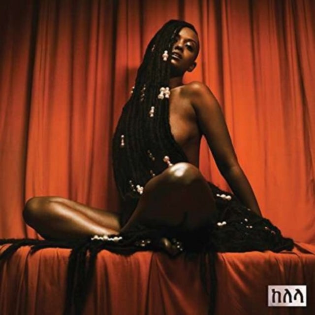Kelela - Take Me Apart (DL Card) (Vinyl) (US Import)