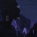 Darkstar - Civic Jams (DL Card) (Vinyl) (US Import)