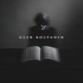 Gleb (Iamthemorning) Kolyadin - Gleb Kolyadin (Expanded Version) (CD)
