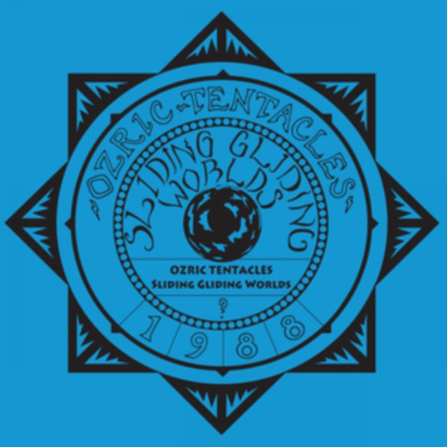 Ozric Tentacles - Sliding Gliding Worlds (CD)