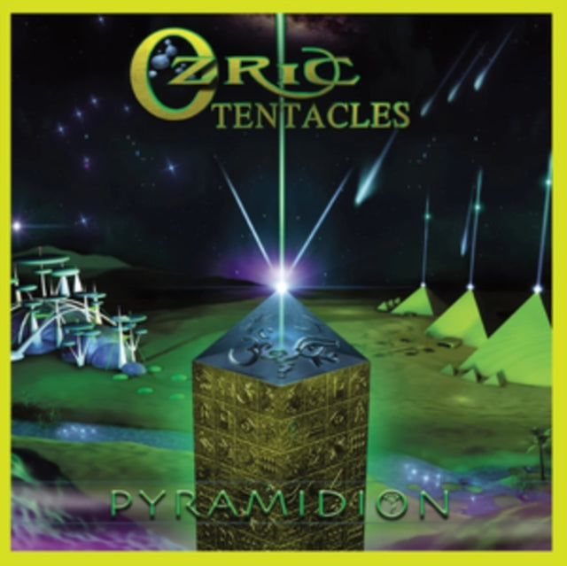 Ozric Tentacles - Pyramidion (Ed Wynne Remaster) (Vinyl) (US Import)