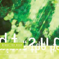 Minus The Bear - This Is What I Know About Being Gigantic (CD)