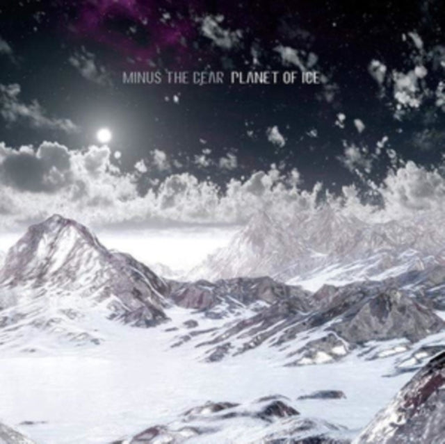 Minus The Bear - Planet Of Ice (CD) (US Import)