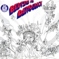 Dead Kennedys - Bedtime For Democracy (White Vinyl) (Vinyl) (US Import)