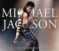 Michael Jackson - Collected Broadcasts 1975-1996 (5CD) (CD) (US Import)