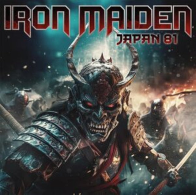 Iron Maiden - Japan 81 (Red W/ White Splatter Vinyl/2LP) (Vinyl) (US Import)