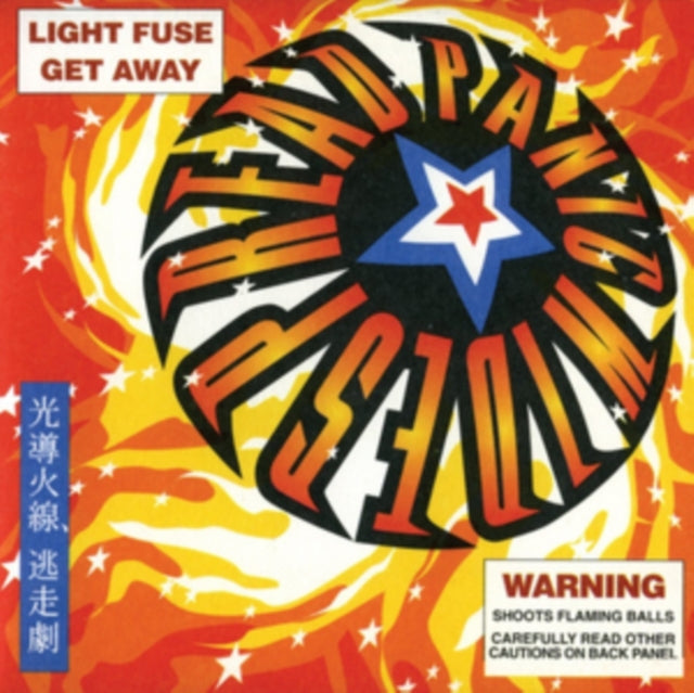 Widespread Panic - Light Fuse Get Away (CD) (US Import)