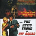 Bevis Frond - Hit Squad (2LP) (I) (Vinyl) (US Import)