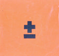 Buildings - Negative Sound (Vinyl) (US Import)