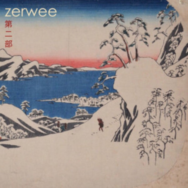 Billy Cobb - Zerwee PT. 2 (Blue/White Galaxy Vinyl) (I) (Vinyl) (US Import)