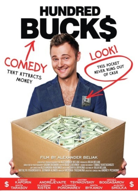 Hundred Bucks (DVD) (Region 1 US Import)