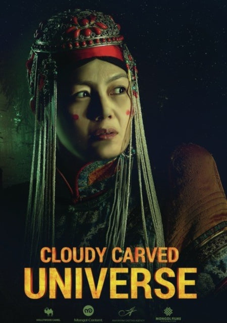 Cloudy Carved Universe (DVD) (Region 1 US Import)