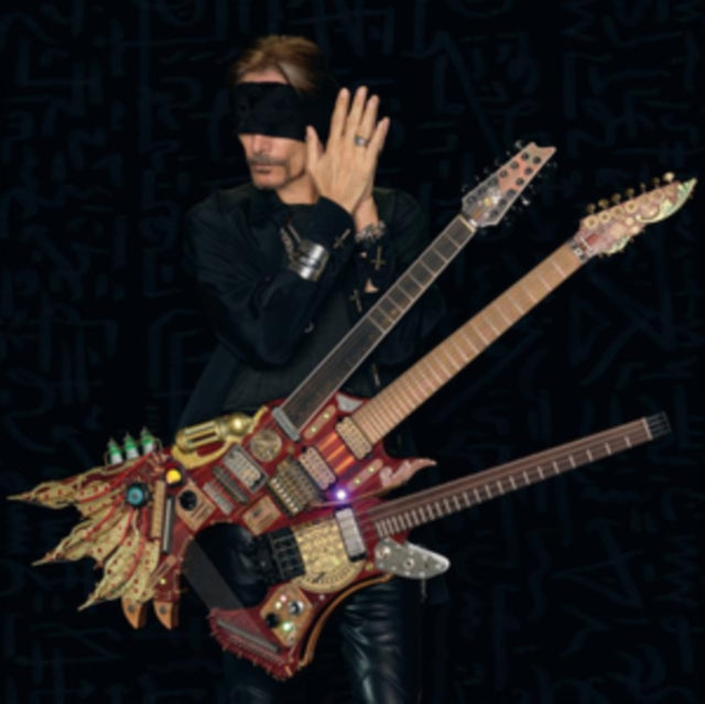 Steve Vai - Inviolate (Vinyl) (US Import)