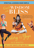 Quick Wisdom With Bliss: The History Of Yoga (DVD) (Region 1 US Import)
