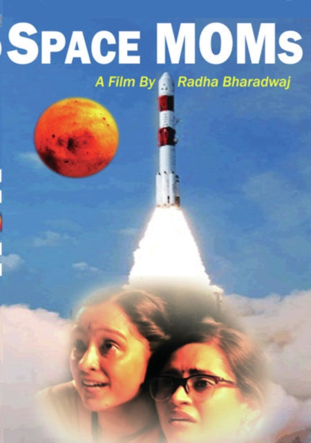 Space Moms (DVD) (Region 1 US Import)