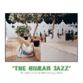 Twins - Human Jazz (Limited First Edition Pressing) (Vinyl) (US Import)