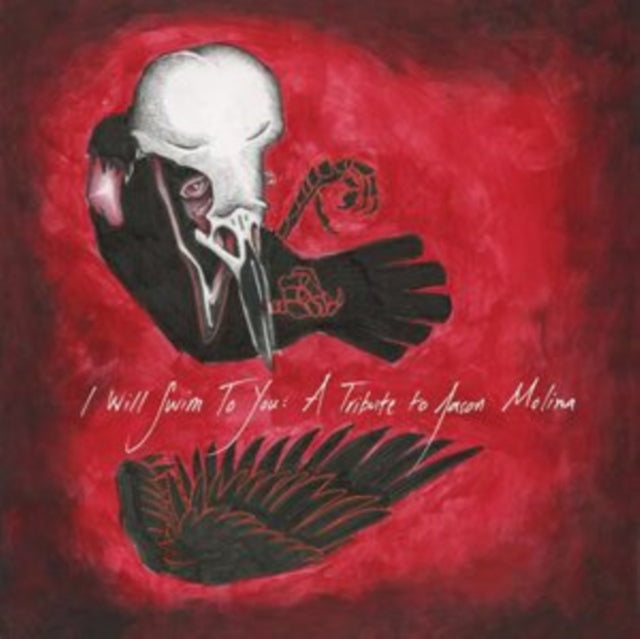 Various Artists - I Will Swim To You: A Tribute To Jason Molina (2LP/Comet Dust Red Vinyl) (Vinyl) (US Import)