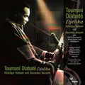 Toumani Diabate - Djelika (Vinyl) (US Import)