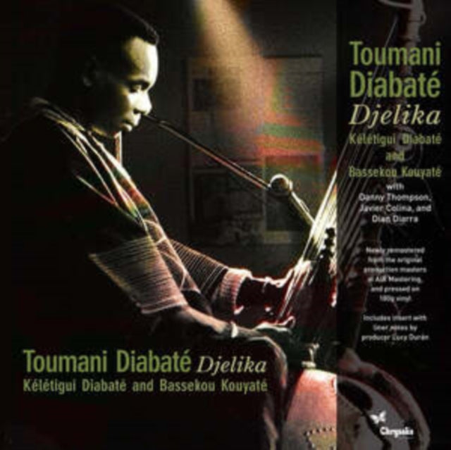Toumani Diabate - Djelika (Vinyl) (US Import)
