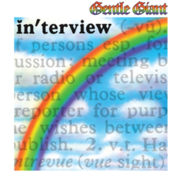 Gentle Giant - In'Terview (2023 Steven Wilson Remix) (Vinyl) (US Import)
