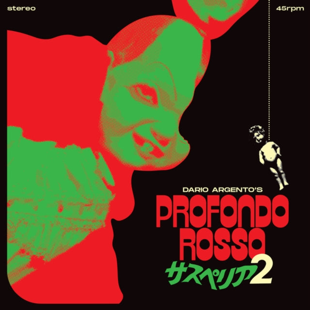 Goblin - Profondo Rosso (Deep Red Vinyl) (Vinyl Single) (US Import)