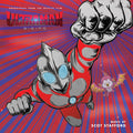 Scot Stafford - Ultraman: Rising (2LP) (Vinyl) (US Import)