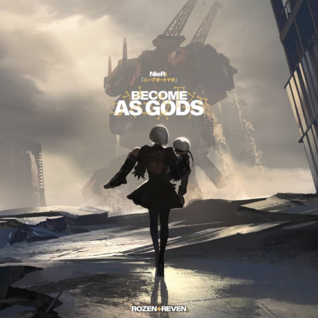 Rozen + Reven - Nier: Become As Gods - Rozen + Reven (2LP/Machine Splatter Vinyl) (Vinyl) (US Import)