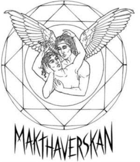 Makthaverskan - Ill (Vinyl) (US Import)