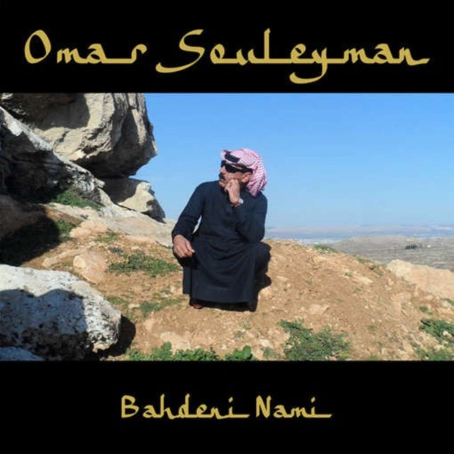 Omar Souleyman - Bahdeni Nami (CD) (US Import)