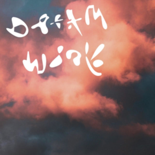 Dinner - Dream Work (Opaque White Vinyl) (Vinyl) (US Import)
