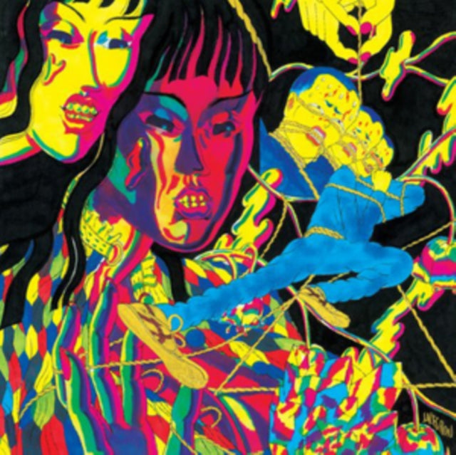 Oh Sees - Drop (Vinyl) (US Import)