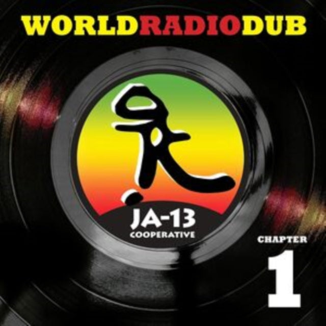JA13 - World Radio Dub (2LP) (Vinyl) (US Import)