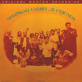 Ravi Shankar - Shankar Family & Friends (180g/Limited/Numbered) (Vinyl) (US Import)