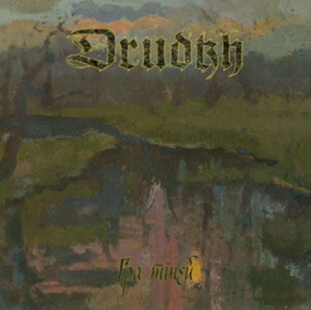 Drudkh - Shadow Play (CD)