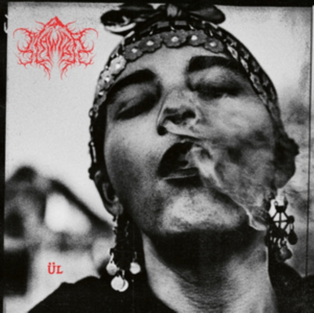 Mawiza - Ul (Vinyl) (US Import)