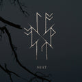 Sowulo - Niht (2LP/Deluxe) (Vinyl) (US Import)
